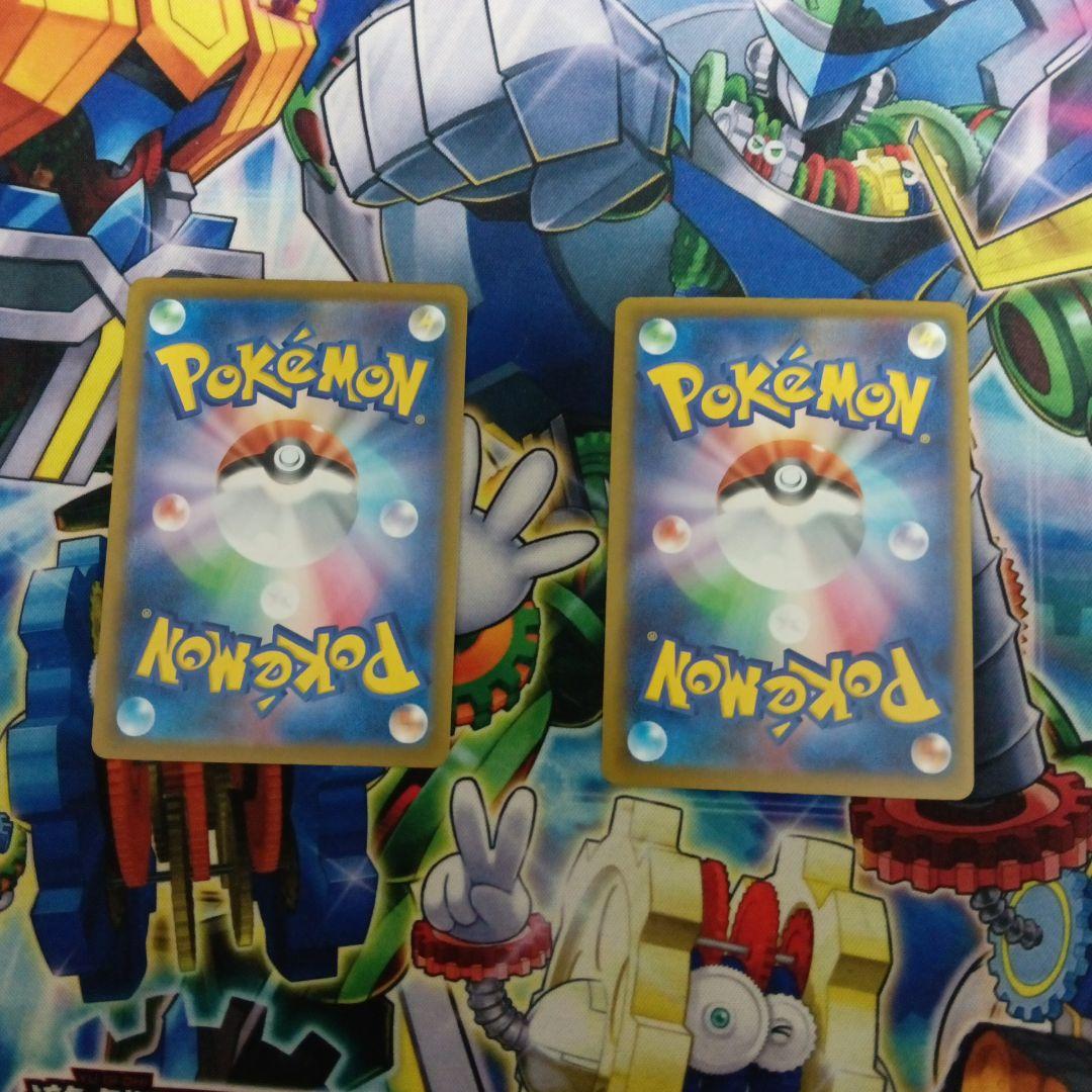 ポケモンカードリザードンXex2枚セット