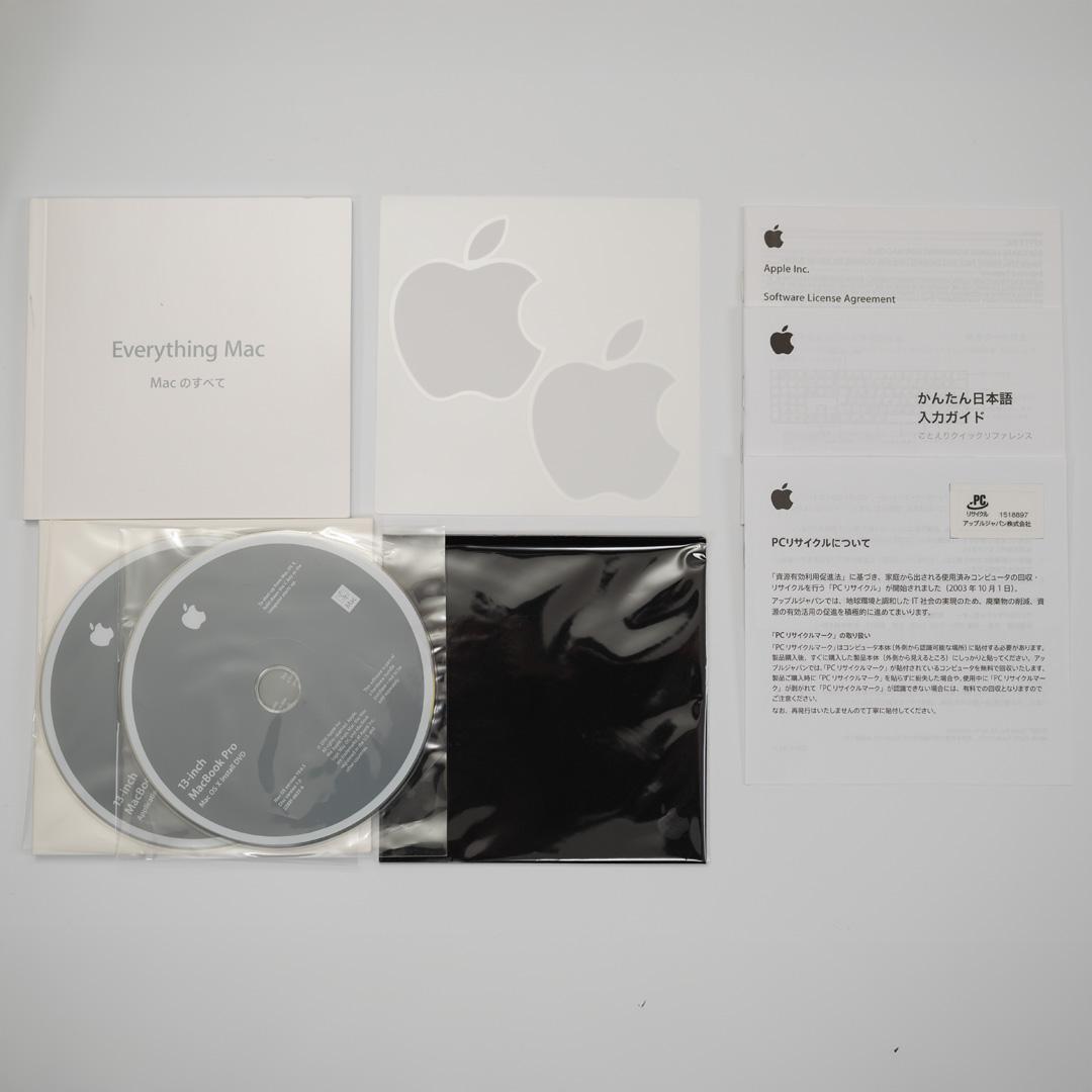 Apple MacBook Pro 13インチ Mid 2010 SSD換装済