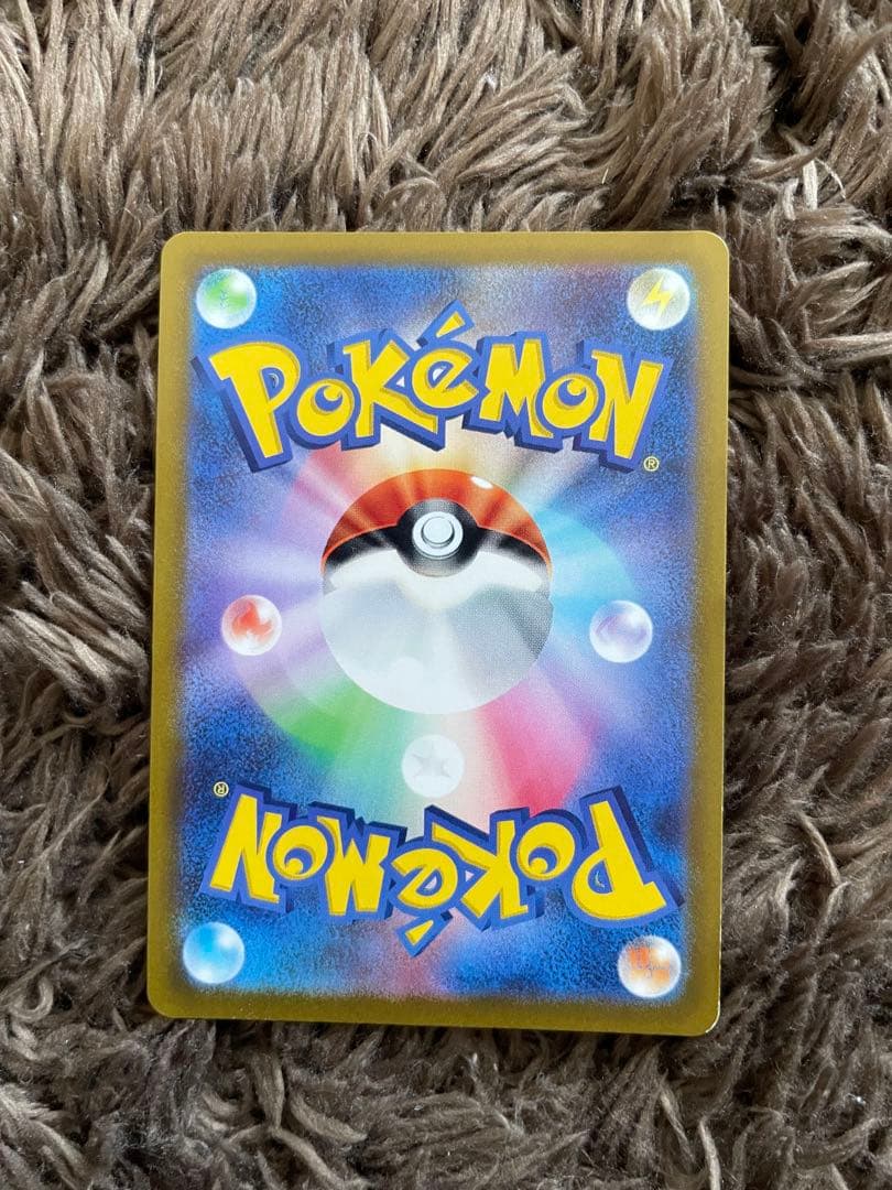 ポケカ　グレイシアV SA