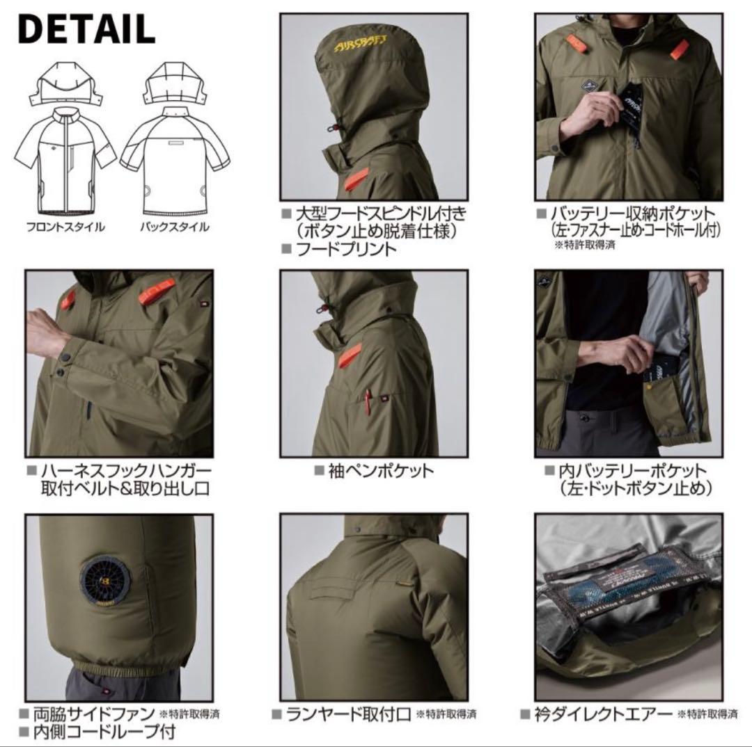 バートル 空調服 半袖 AC2066 サイドファン カモフラブラック L