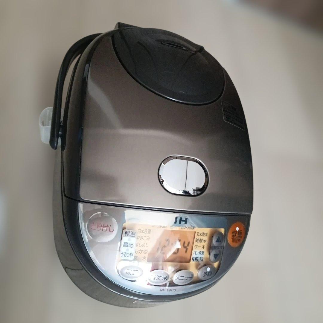 美品 ■象印 IH 5.5合 IH式 炊飯ジャー NP-VN10■炊飯確認