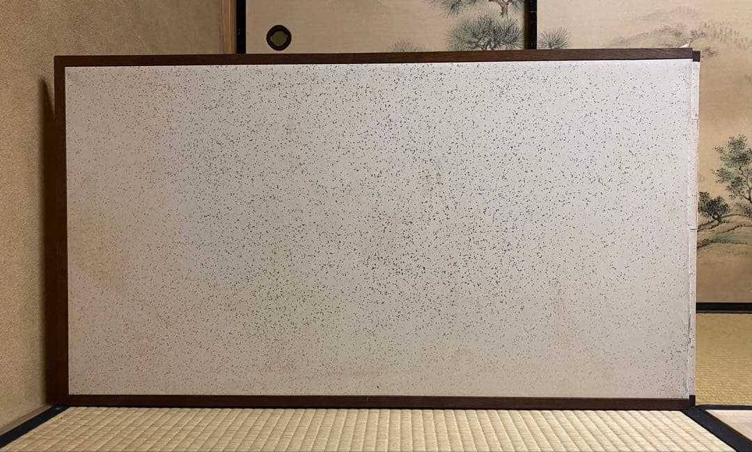 茶道具　風炉先屏風