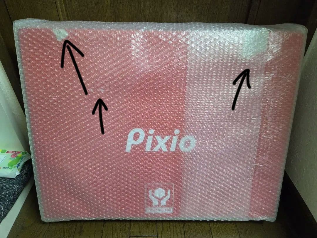 Pixio PX248 PS ゲーミングモニター 24インチ 165Hz