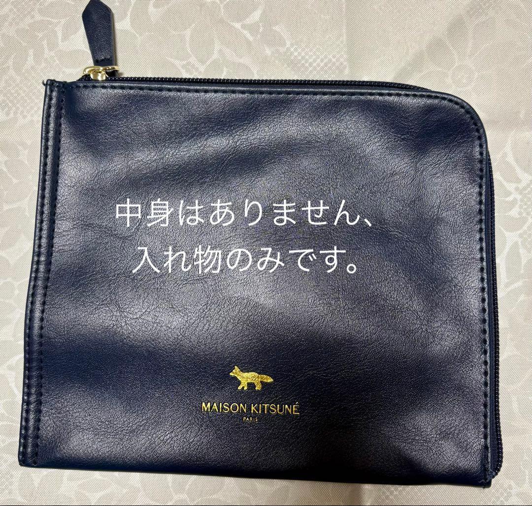 【超お得まとめ売り】国際線ビジネスクラスアメニティ