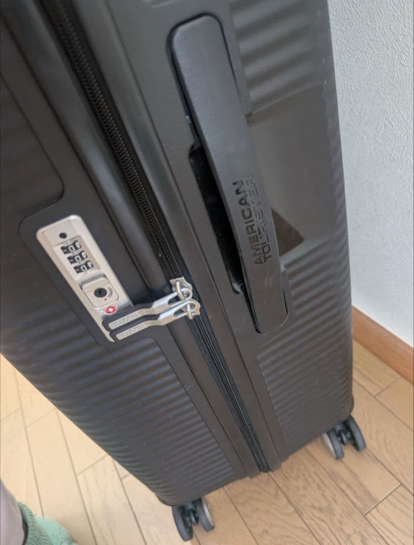 American Tourister Curio スーツケース