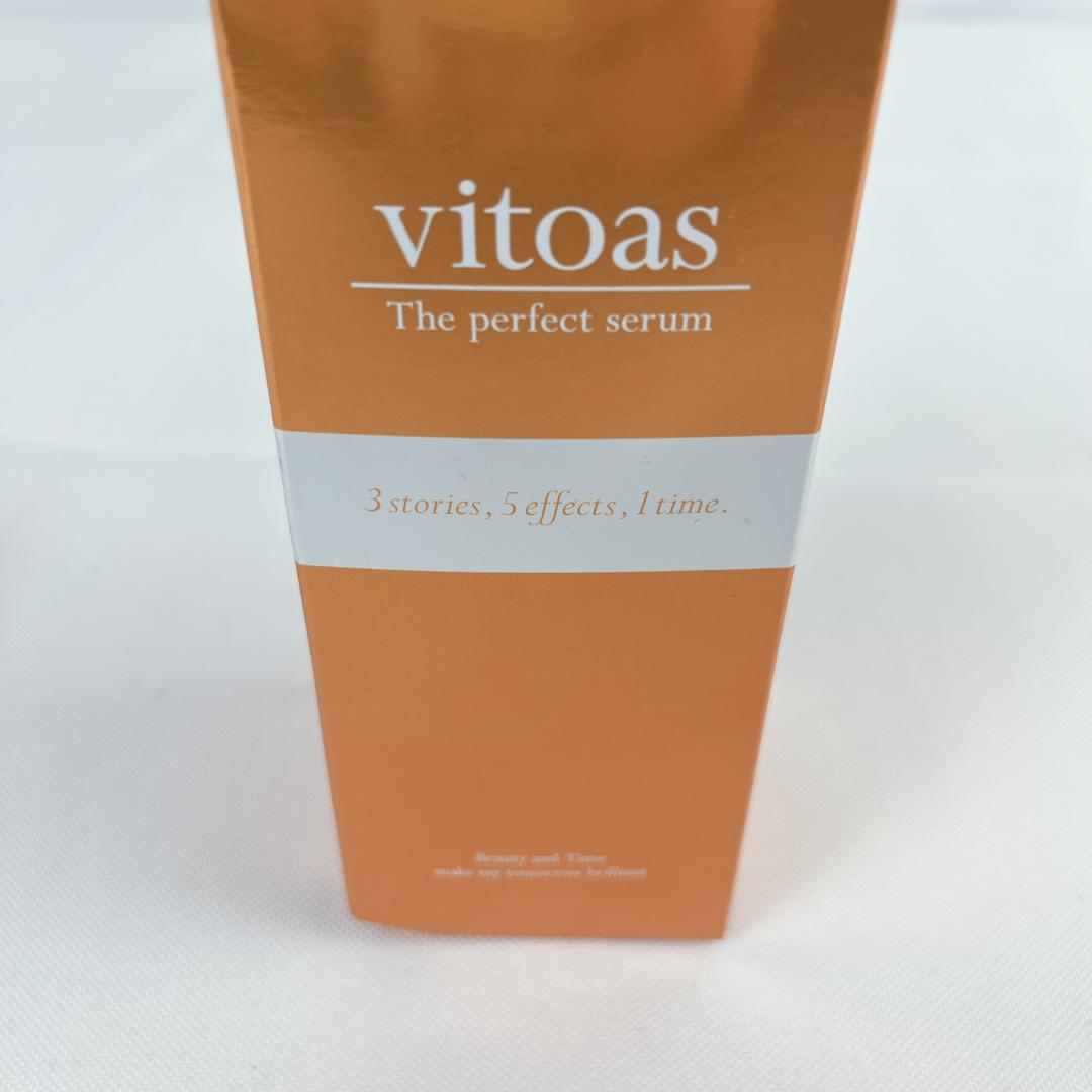 新品・未使用品☘️ ビトアス　ザ　パーフェクトセラム　保湿美容乳液　120ml