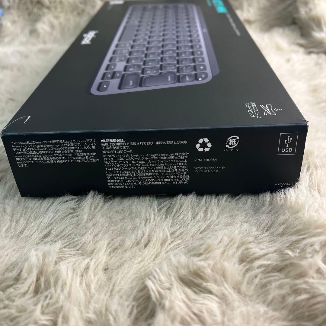 ロジクール MX KEYS mini