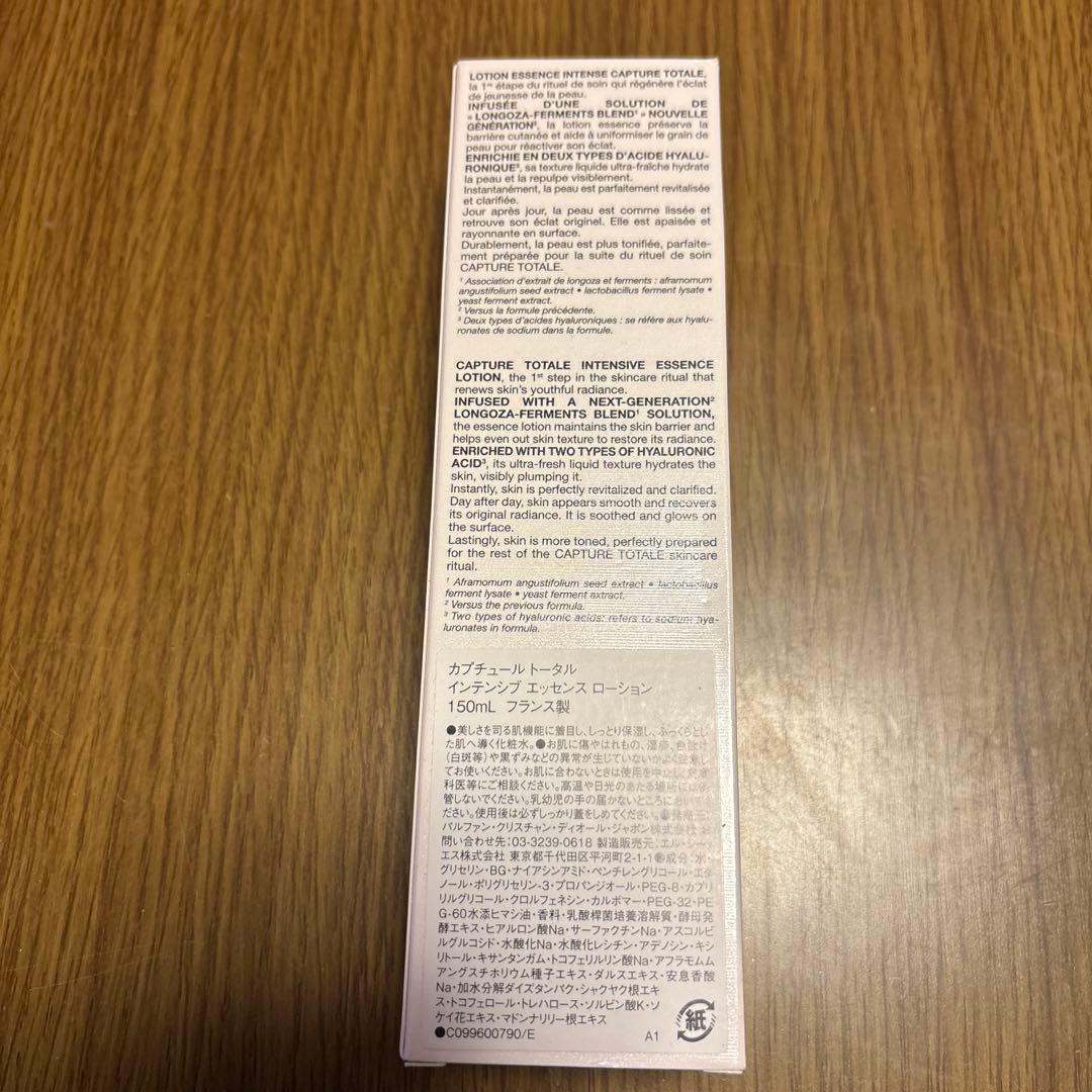 化粧水・ローション・トナー DIORCAPTURETOTALEINTENSIVEESSENCE LOTION