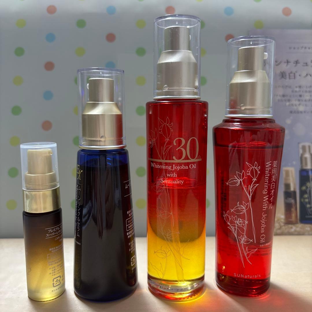 サンナチュラルズ 開封済み ４点 潤いハリツヤ 薬用美白オイル