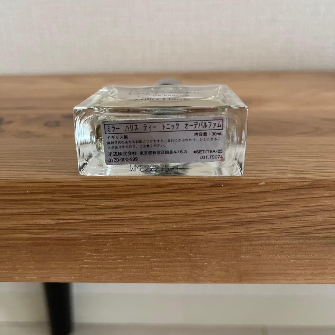 ミラーハリス ティートニック 30ml オードパルファム