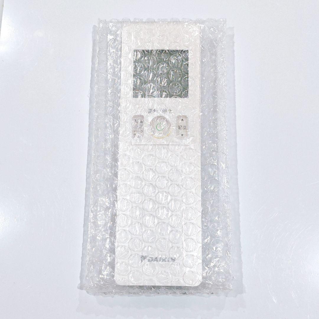 2872 DAIKIN ダイキン BRC4N101 業務 エアコン リモコン