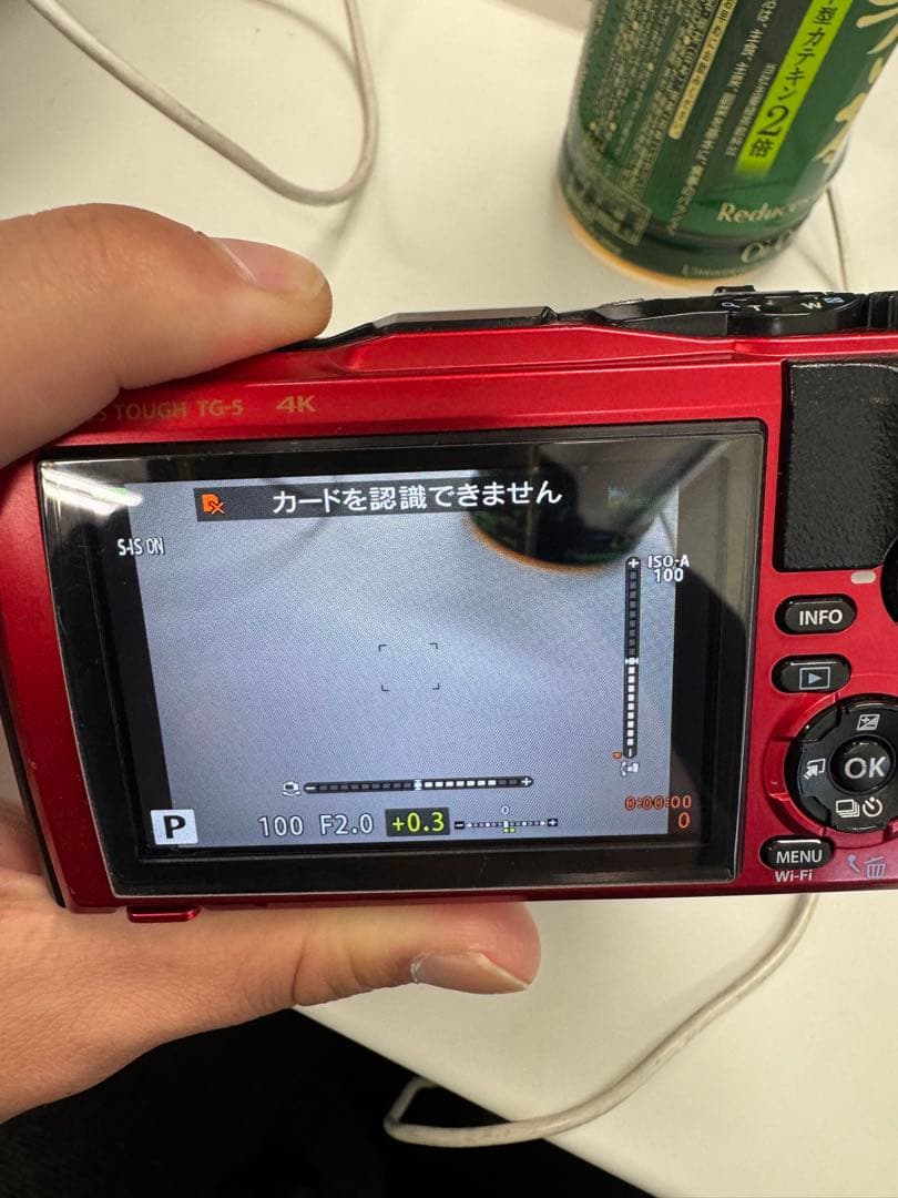 Olympus Tough TG-5 レッド