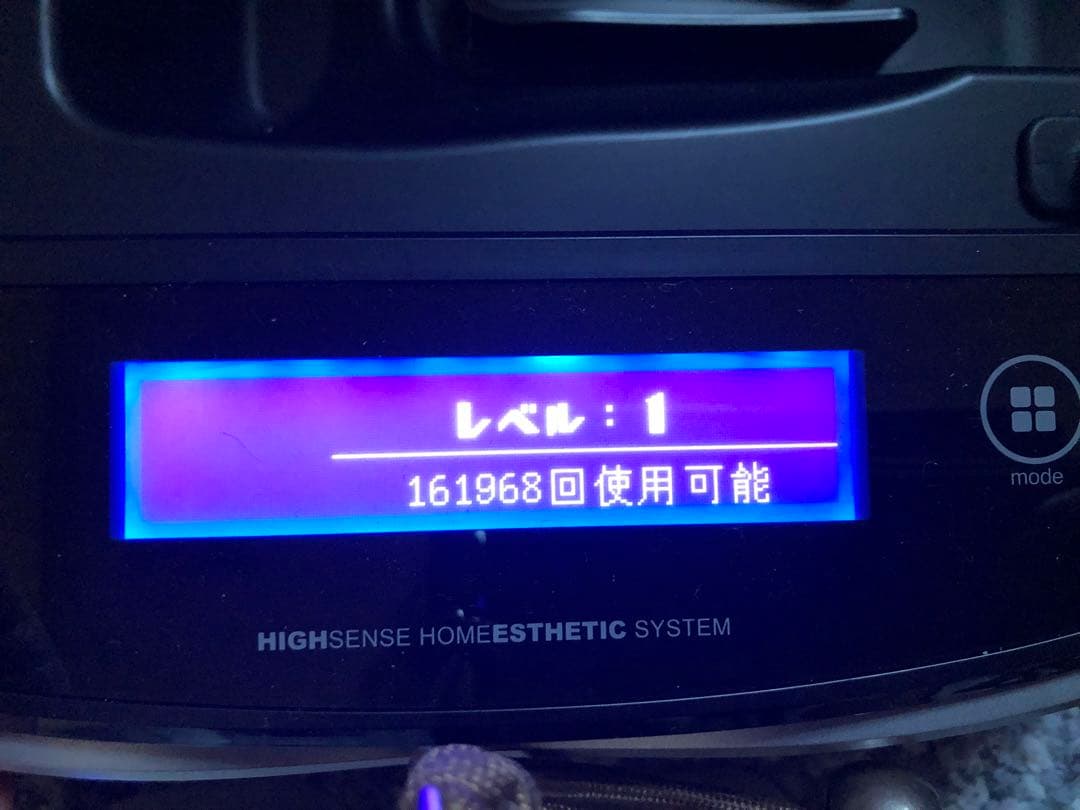 美品⭐︎ケノン脱毛器美顔器⭐︎カートリッジ3種類⭐︎Ver.8.6J