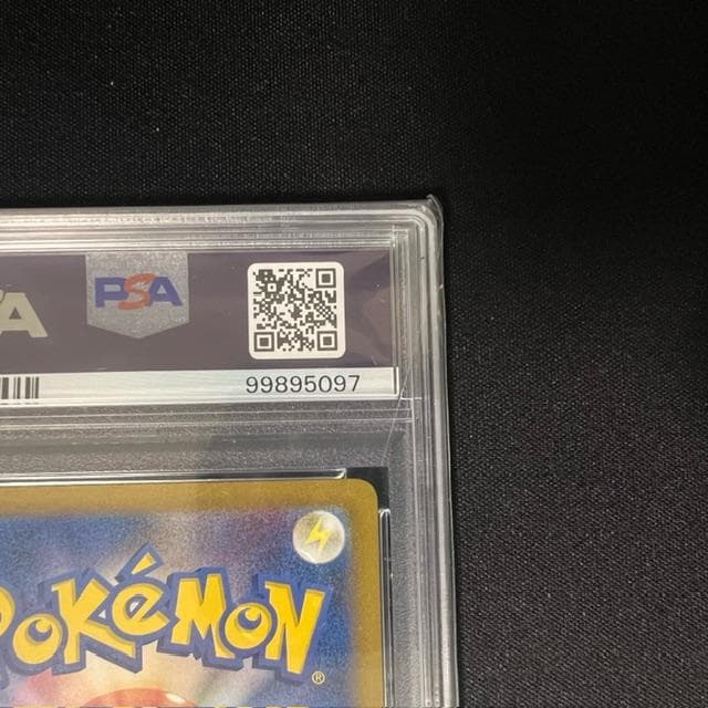 【PSA9】ミュウツー CL Classic CLK 009/032 ポケカ