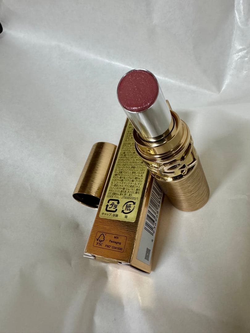 YSL ラブシャイン キャンディグレーズ　2025クリスマスコフレ
