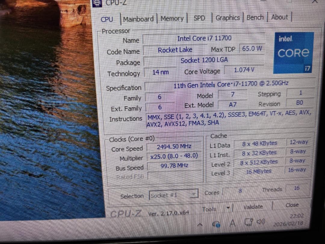 【動作確認済】Intel Core i7-11700