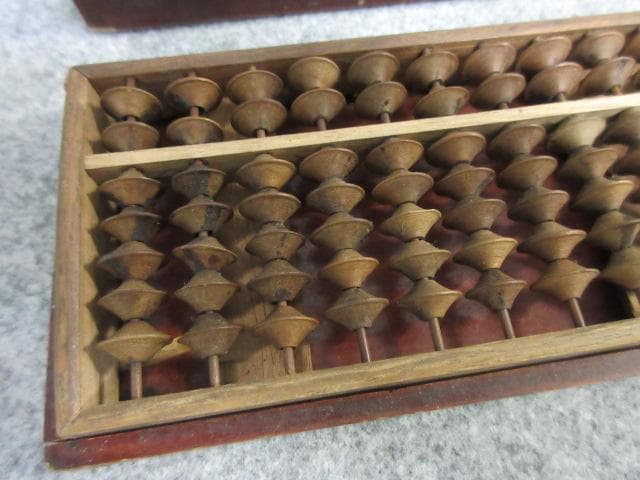 時代物蓋付き七つ玉そろばん [B26081]