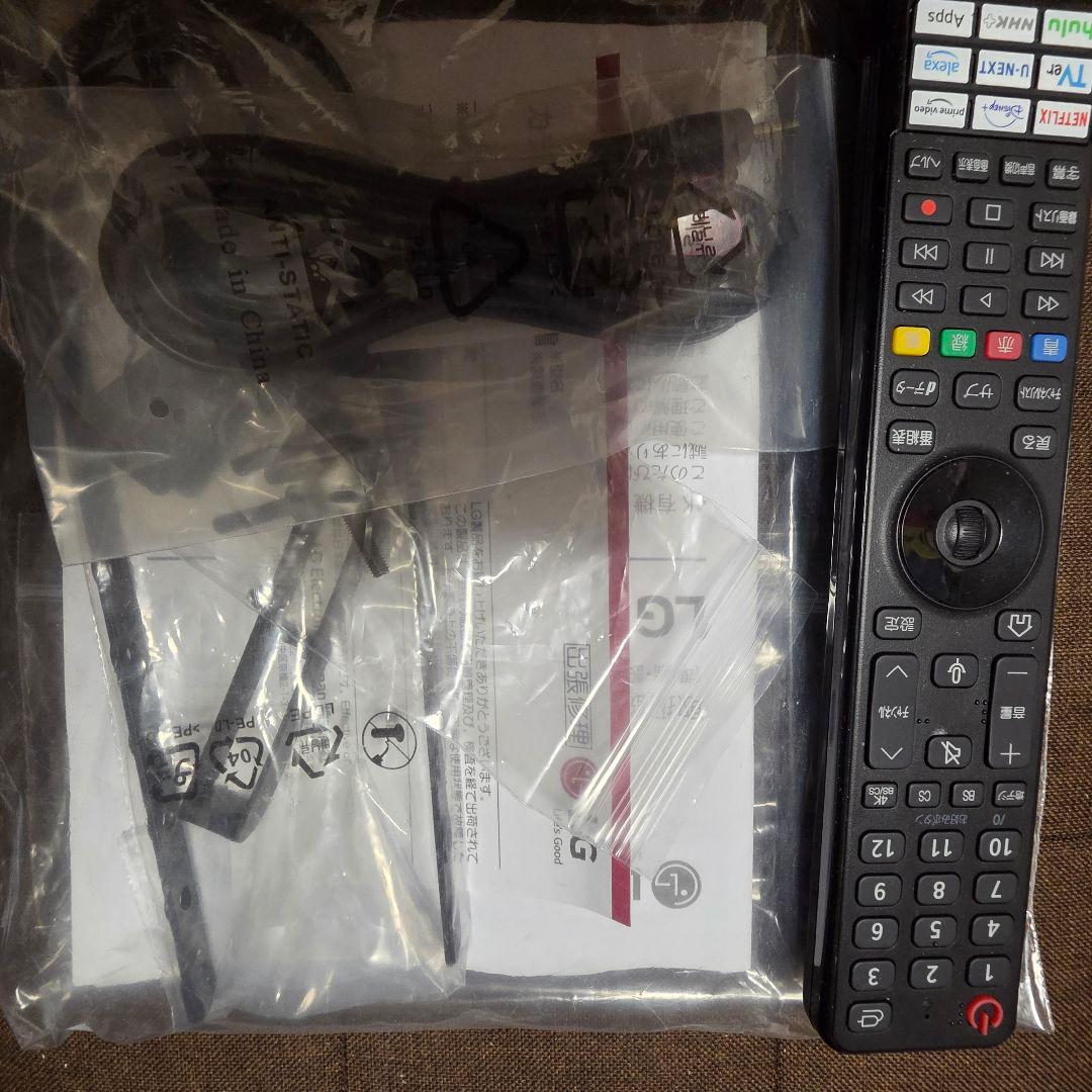 LG OLED 42インチ 4Kテレビ OLED42C3PJA