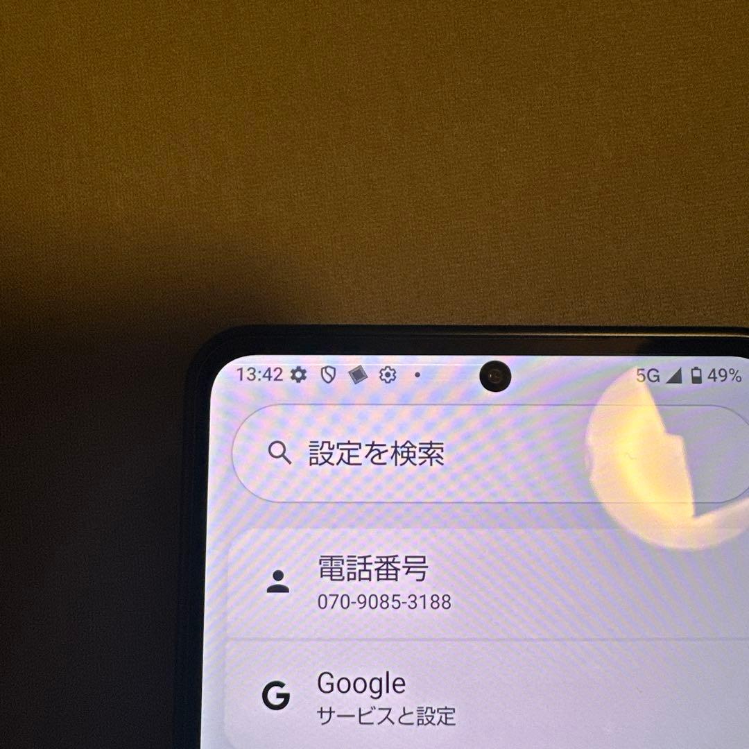 Leitz phone 3 ライツフォン 512GB SIMフリー 2