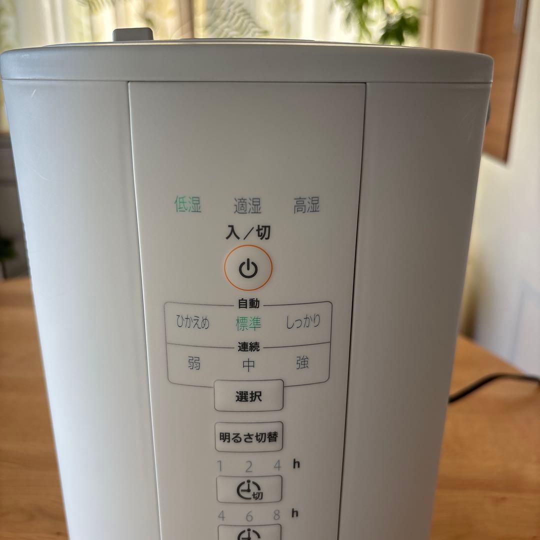 象印 スチーム式 加湿器 EE-DC35-WA ホワイト
