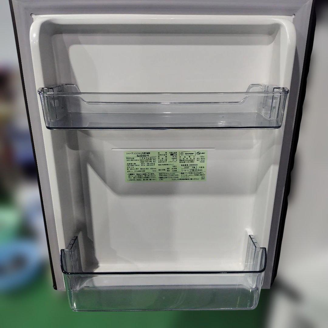 シャープ　ノンフロン冷蔵庫　SJ-D15J-H　2023年製　152L　E616
