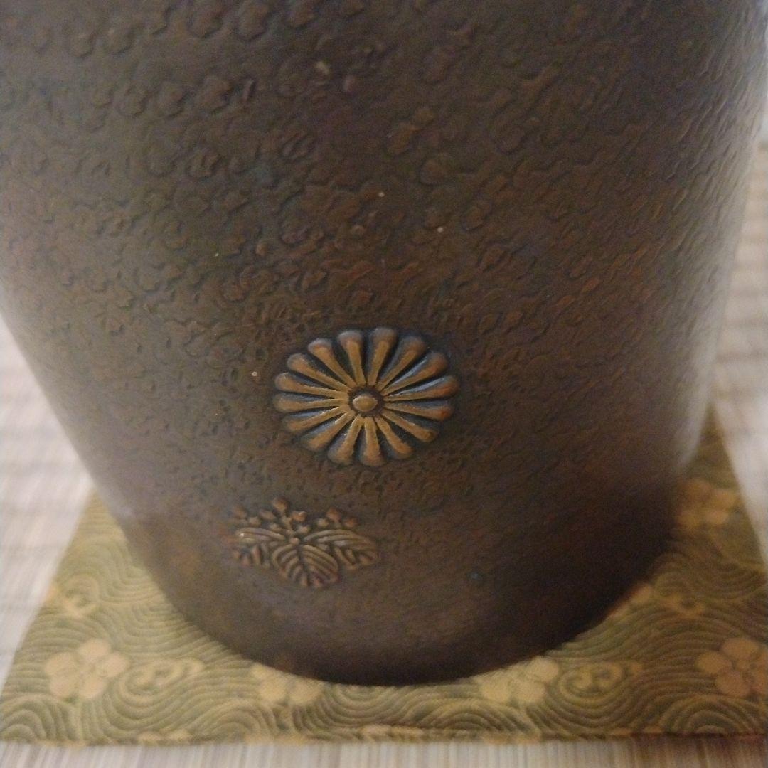 茶道具水注