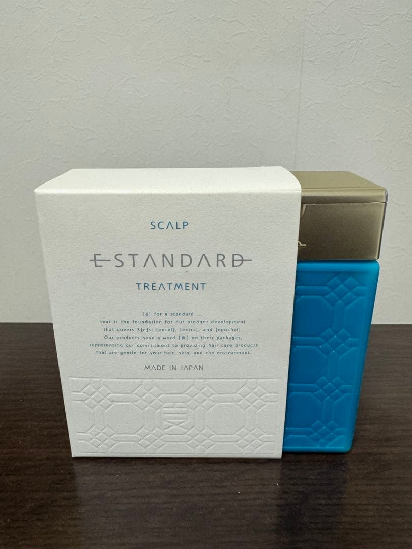 【新品未使用】E STANDARD イイスタンダード　トリートメント2本セット