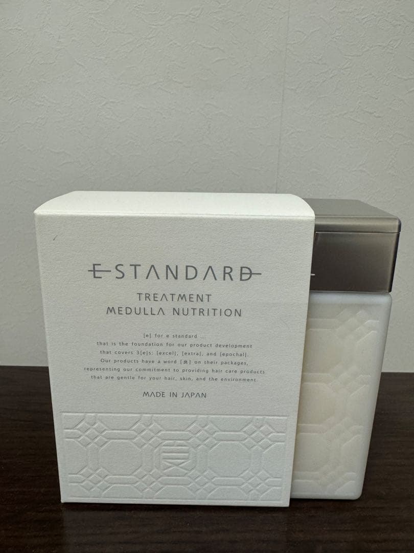【新品未使用】E STANDARD イイスタンダード　トリートメント2本セット
