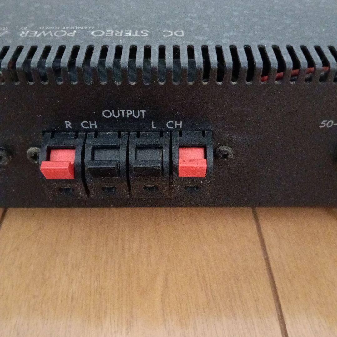 希少 LUXMAN アンプ　LUXKIT A802/II　動作確認品