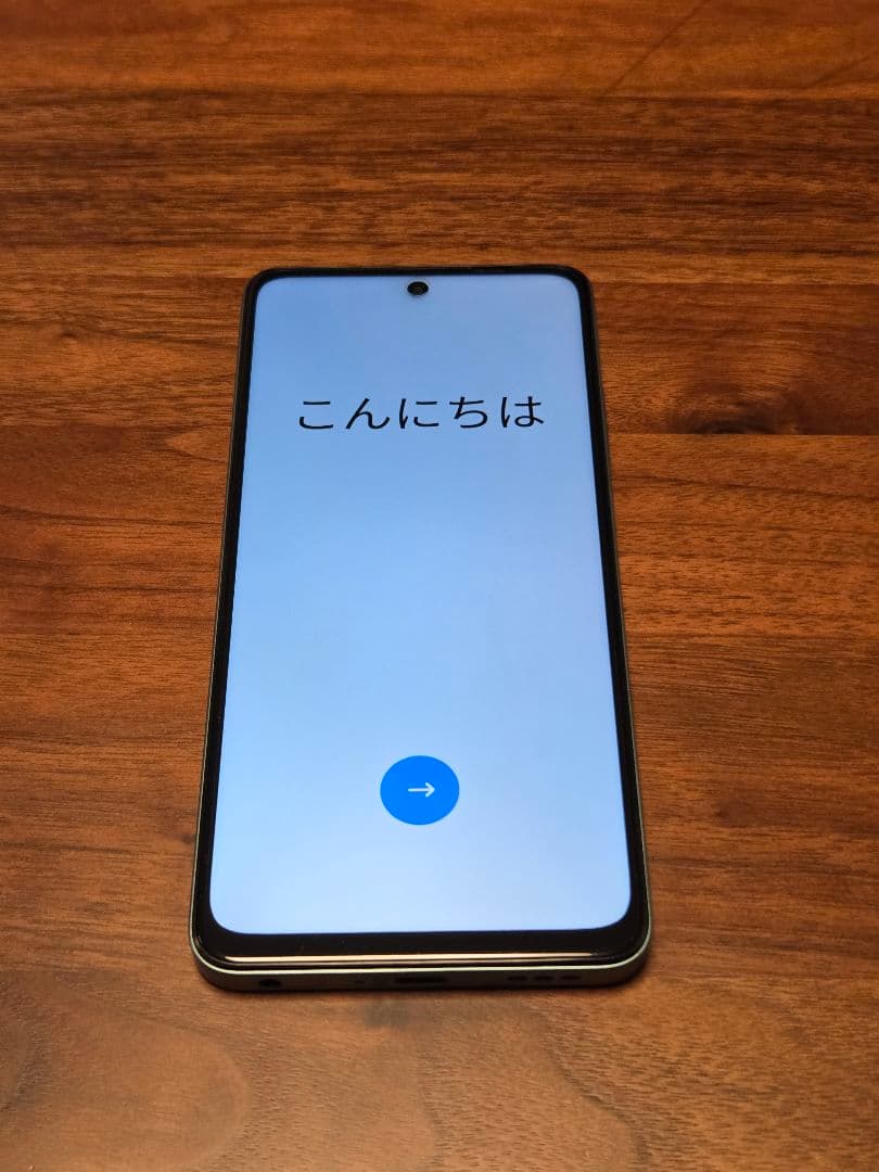 【最安価格】OPPO A5 5G グリーン【新品未使用品】