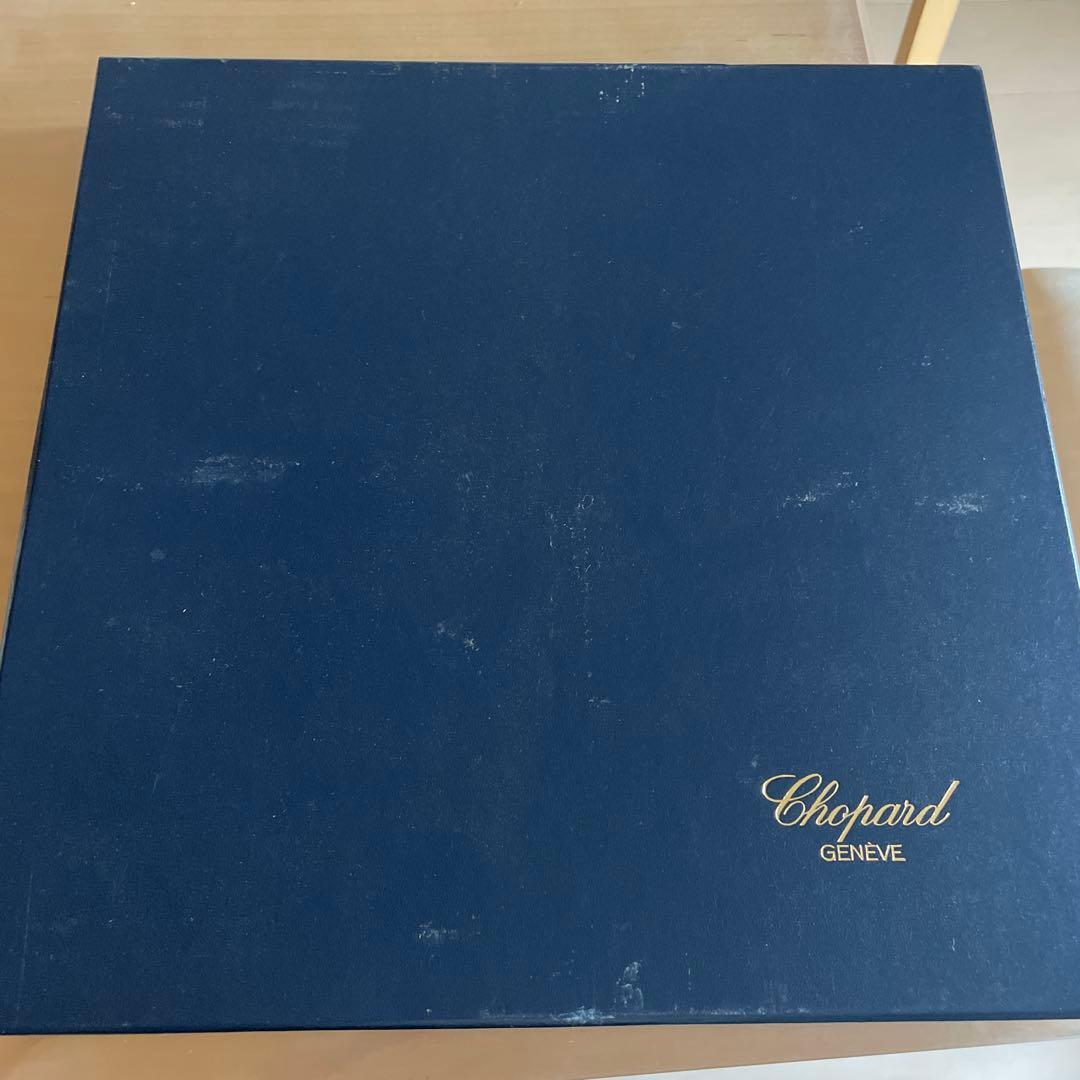 Chopard La griffe du temps プレート　ショパール　皿