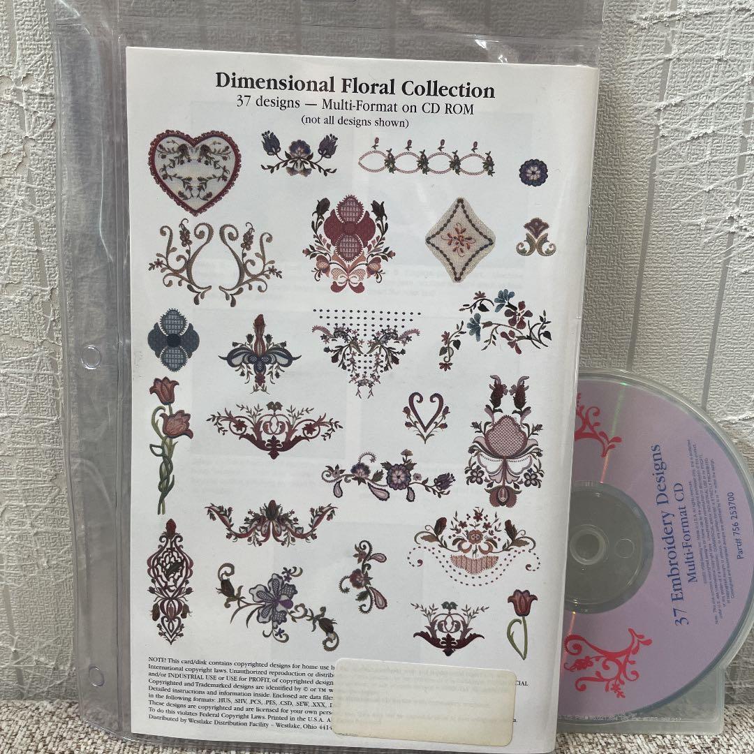 SALE！刺しゅうデータCD ★dimensional flowers★ お花