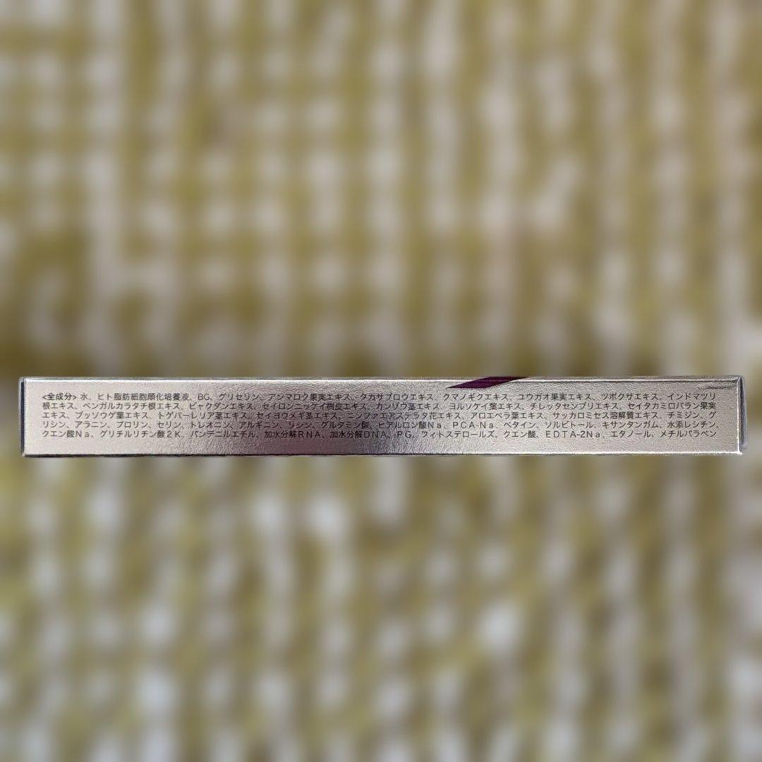 McCELRIE スキンケアセット