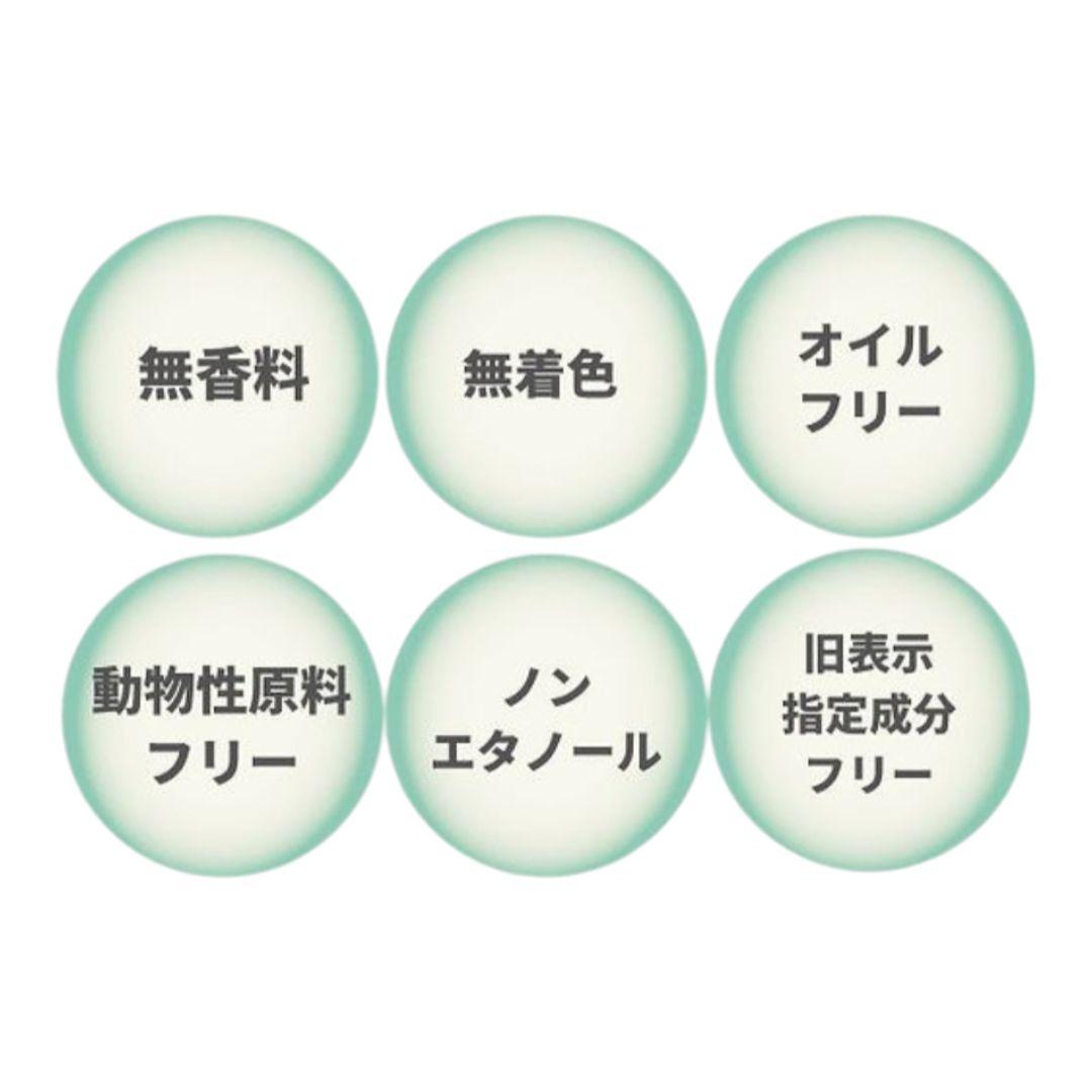 AjnGTパック310g　フェイス＆ボディパック　ヒルコス（helcos）