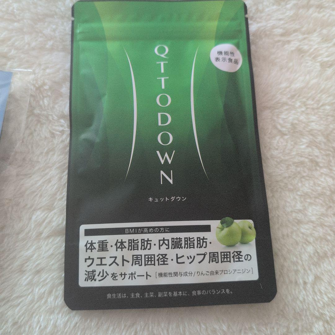 LAVA　水素サプリ　キュットダウンセット　 QTTODOWN セット　お得！
