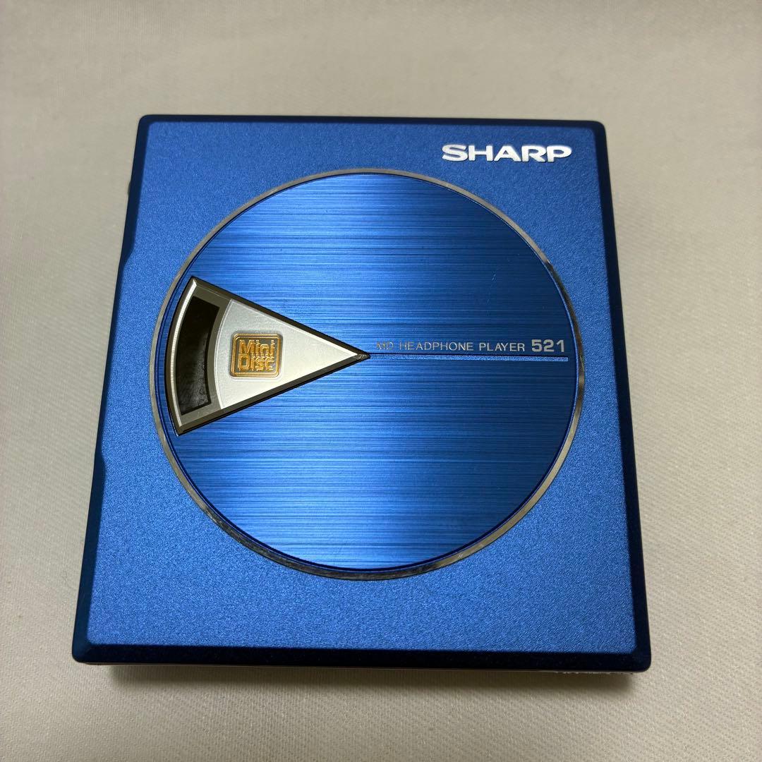 【動作品】SHARP MD-ST521-A ポータブルMDプレーヤー
