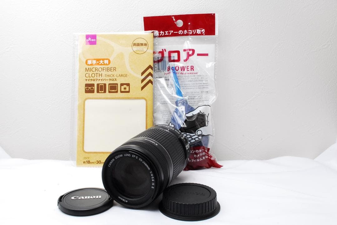 美品❤️キャノン EF-S 55-250mm IS II 手ブレ補正 望遠レンズ