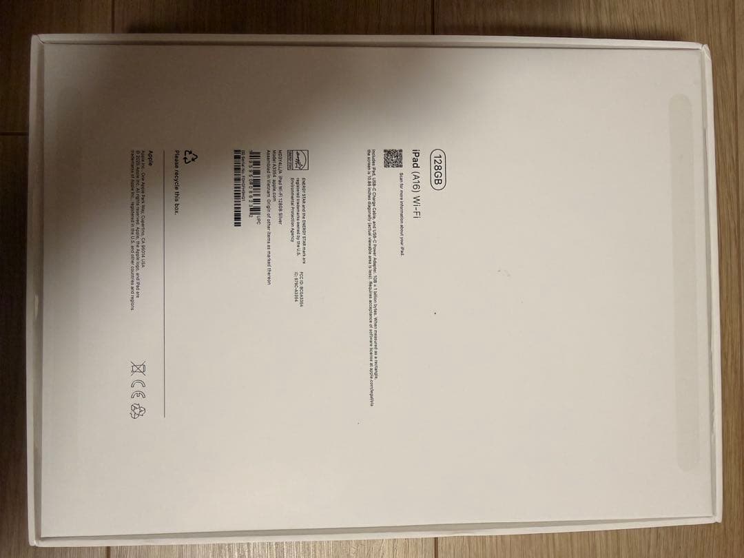iPad 2025年 A16 128GB