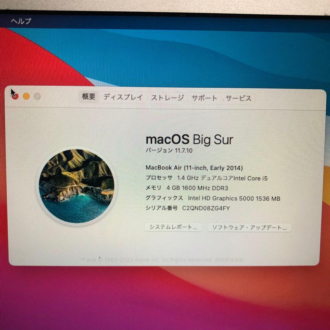 MacBook Air 11インチ　11-inch,Early 2015