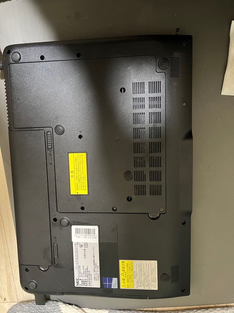 パーソナルコンピューター