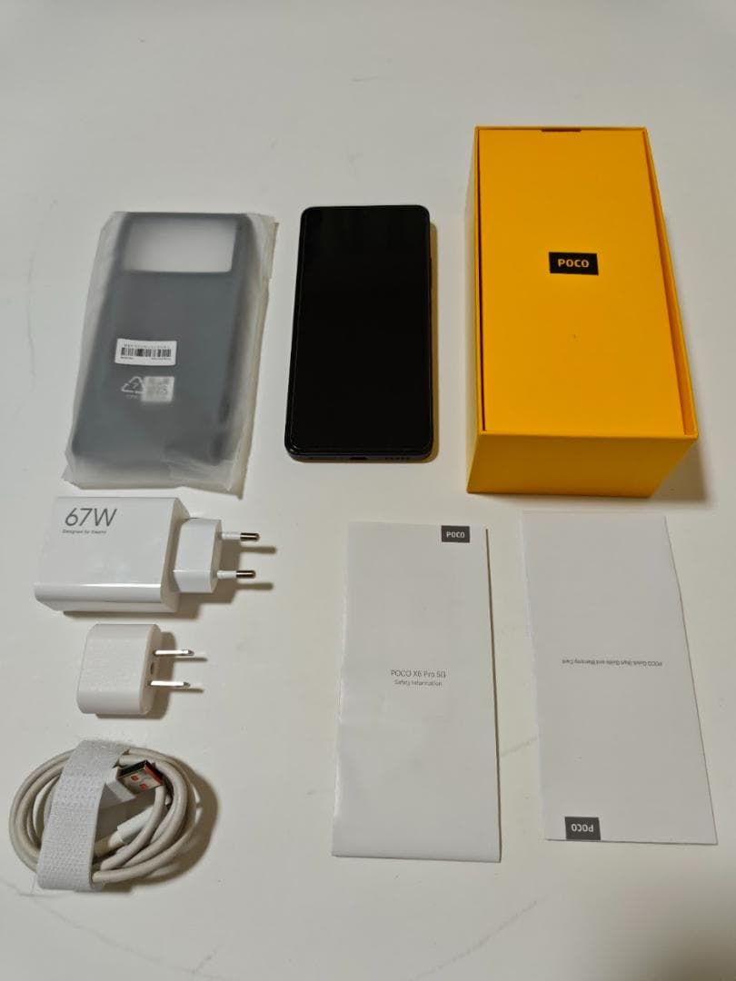 poco x6 pro 5G 8GB 256GB　イエロー