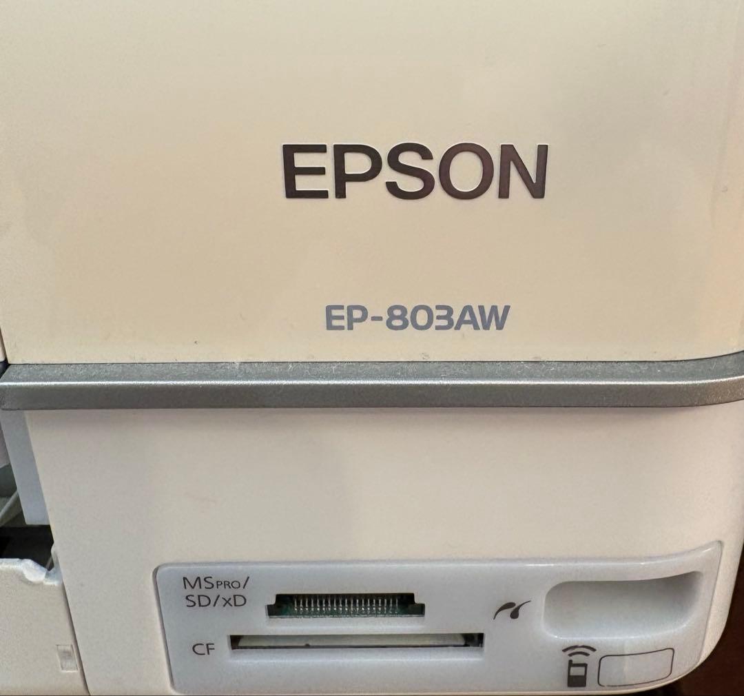 EPSON EP-803AW プリンター　インクカートリッジ5個つき
