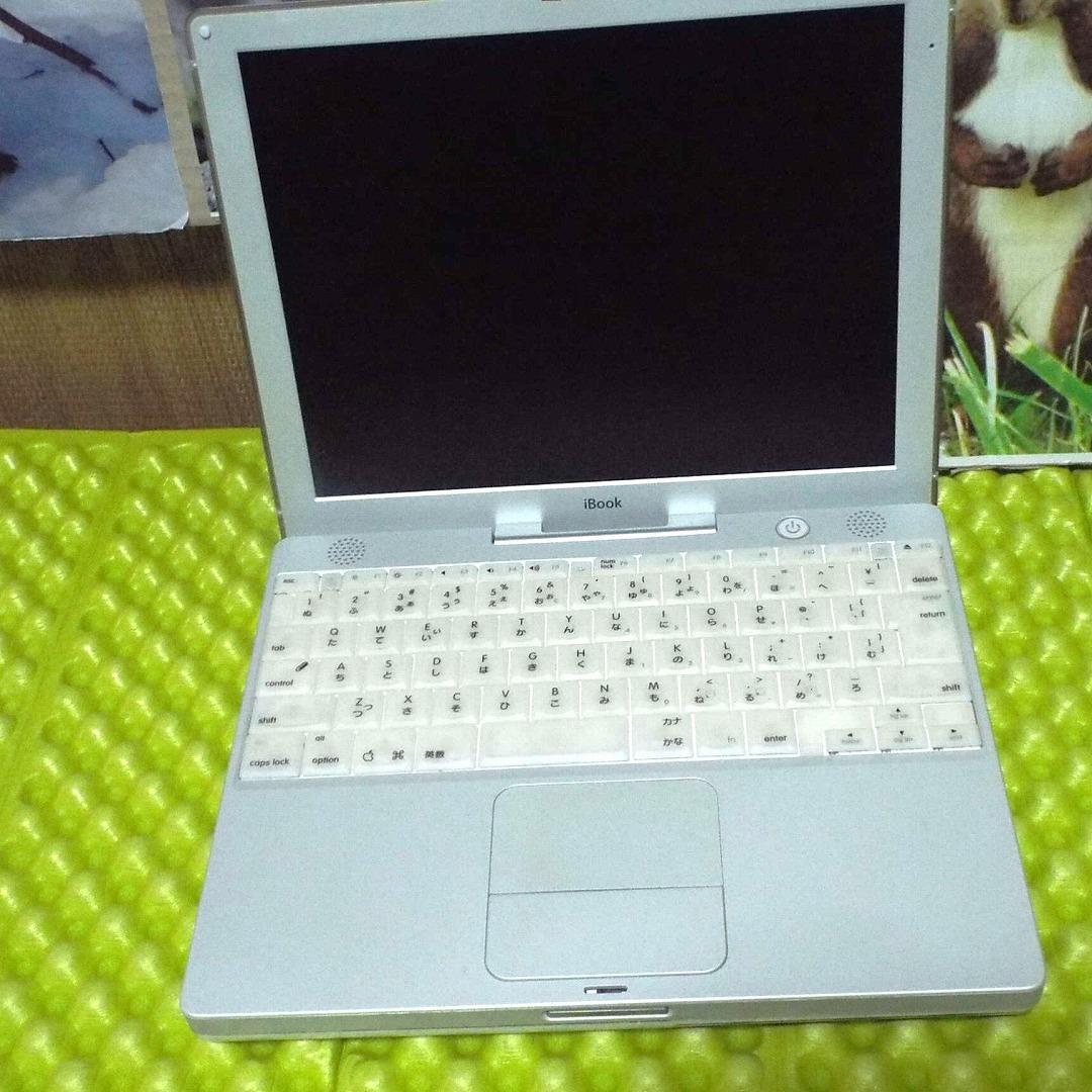 不動_美品_iBook-G3_800MHz_2/2