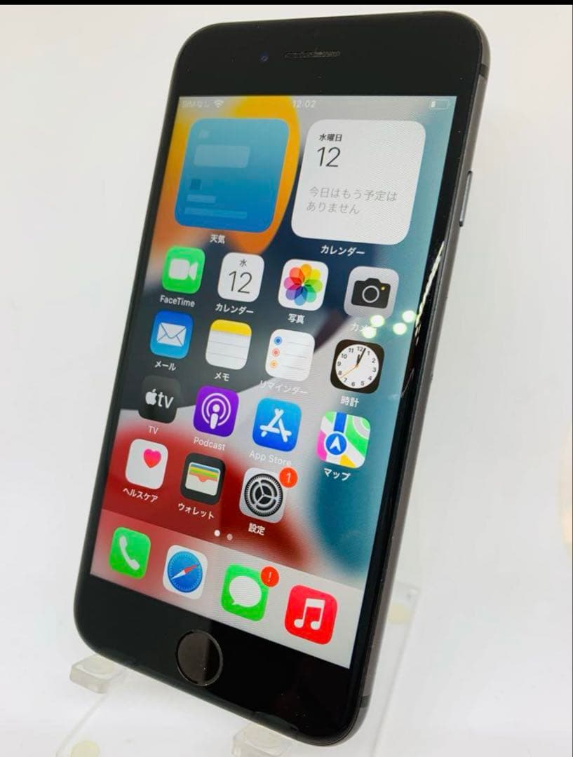 iPhone8 スペースグレイ 64GB SIMフリー本体