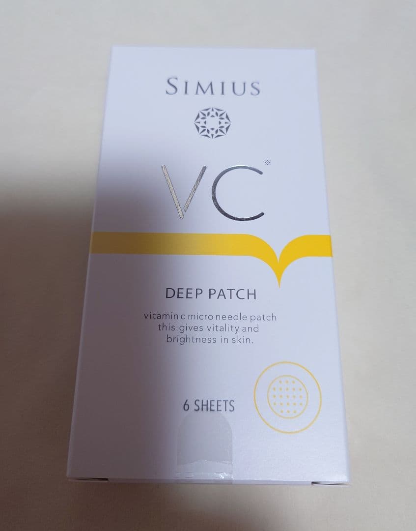 新品 SIMIUS シミウス 薬用美白モーニングクリアW 洗顔料 パック セット