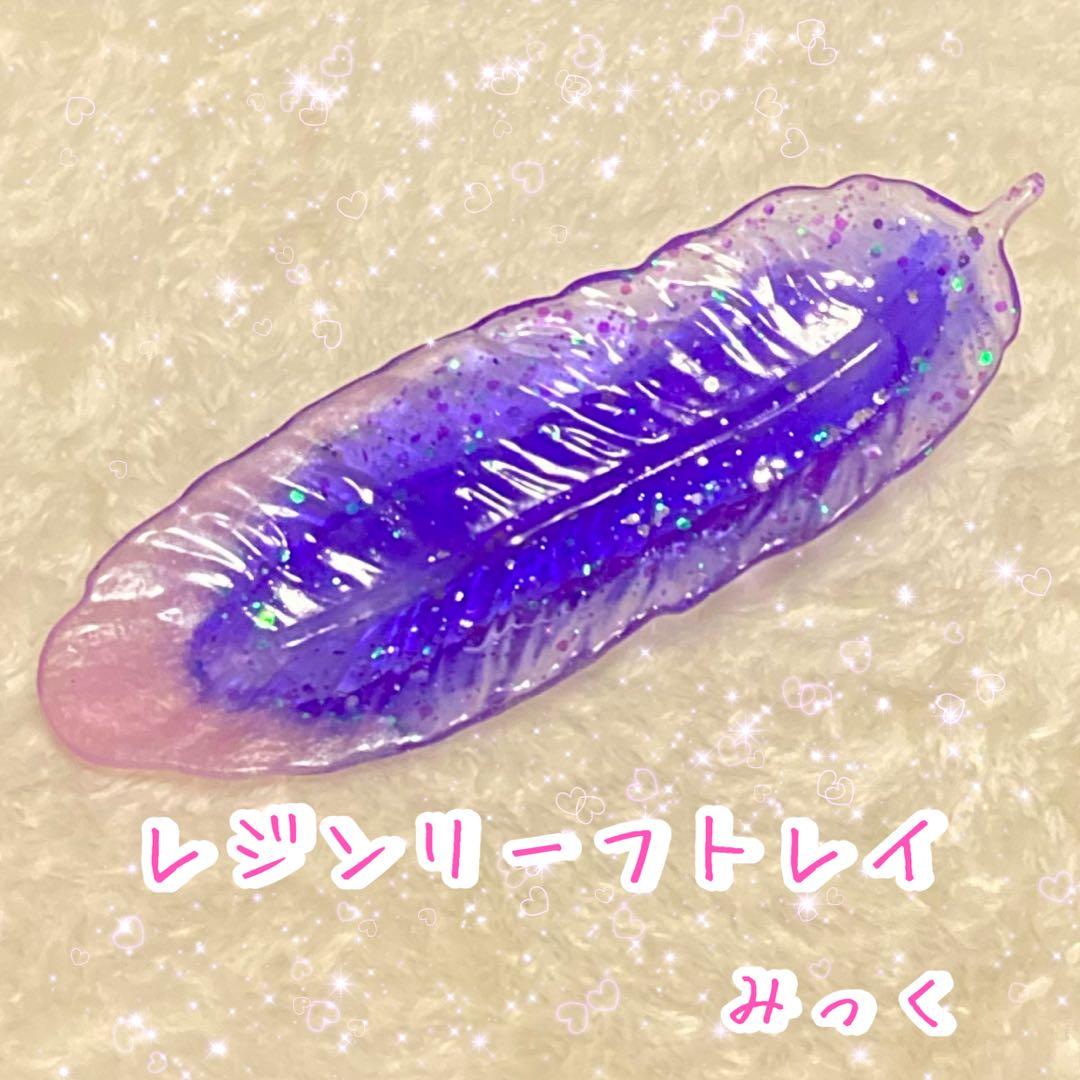 naopページ
