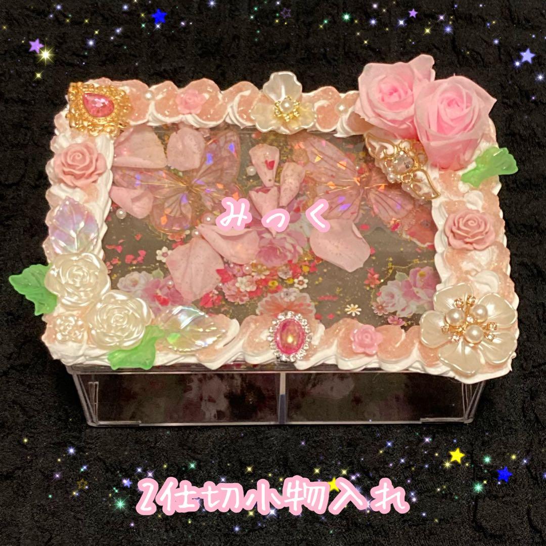 naopページ