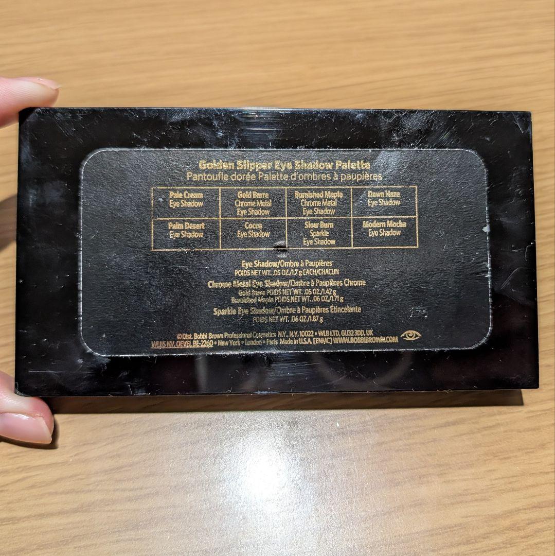 BOBBI BROWN アイシャドウ チーク まとめ売り