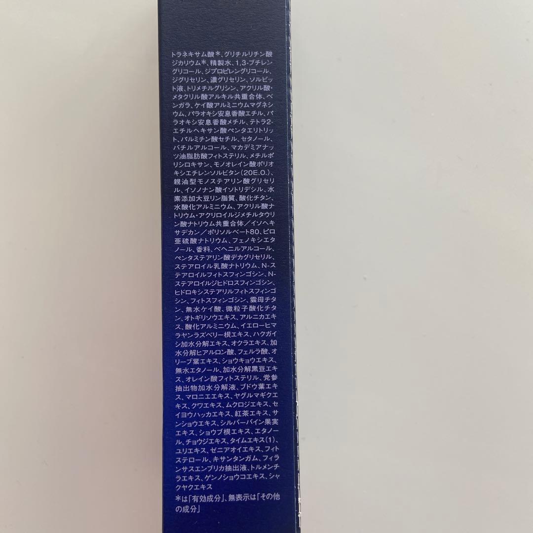ソワーニュフィエルテ　バリアシールドクリーム　デイd MD 40g