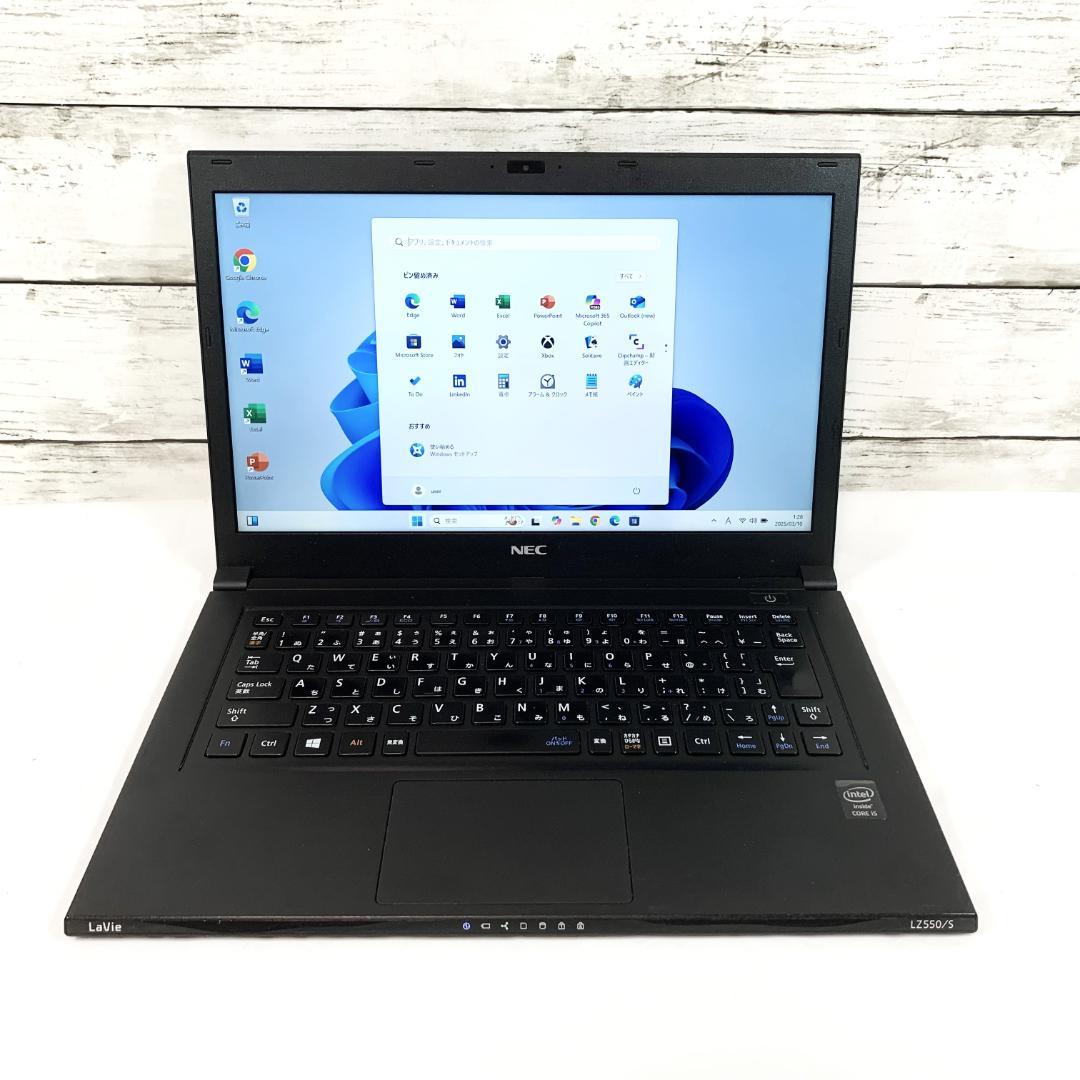 【オフィス付き✨】ノートパソコン／Windows11／軽量／SSD／Webカメラ